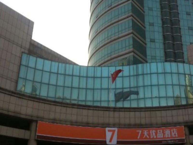 7 Days Premium Tangshan Xin Hua Street Branch Hote Buitenkant foto